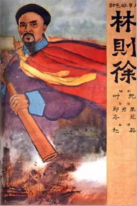 做个贝瑞大学成绩单