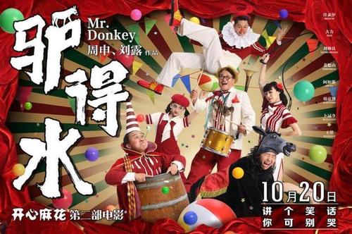 做个南十字星大学成绩单